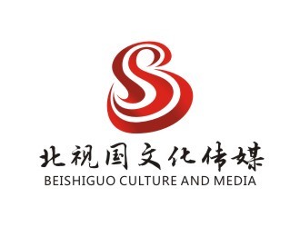 北京北視國文化傳媒 立足首都，傳播時代強音